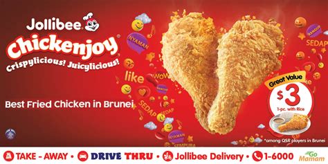 Jollibee Spicy Chicken