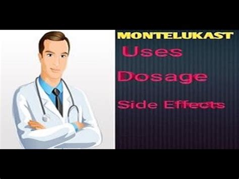 Montelukast Use Dosage And Side Effects ll Treatment of Asthma ll - YouTube