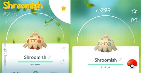 Shroomish - Pokemon Go