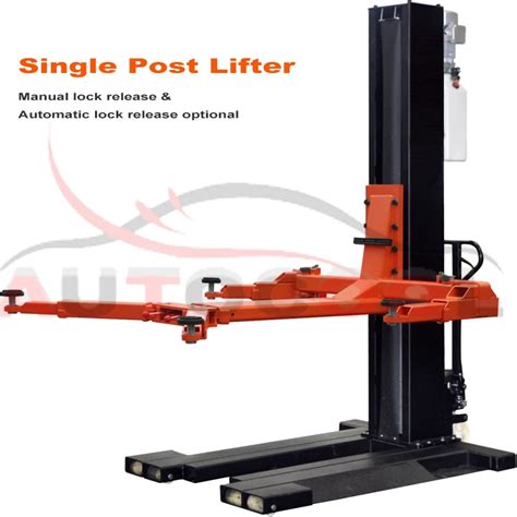 Single post car lift portable single park lift Mobile one column ...