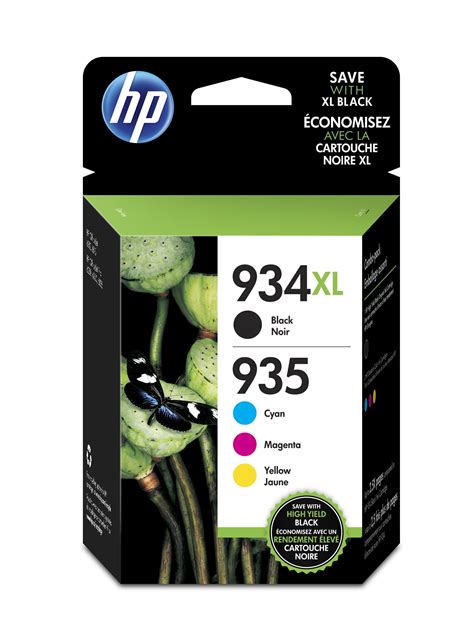 HP 934/935 Super Combo - Walmart.com - Walmart.com