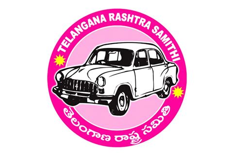 Free Photo: Telangana Rashtra Samithi