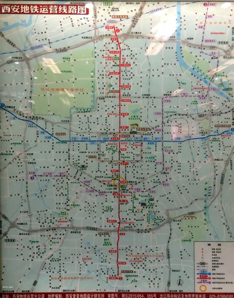 UrbanRail.Net > Asia > China > Xi'an Metro