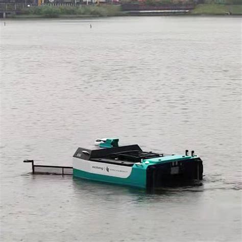 Boat harvester machine - UCB200-44 - Relong - aquatic weed / unmanned