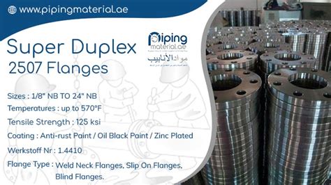 Super duplex 2507 flanges | DIN 1.4507 blind flange suppliers in UAE