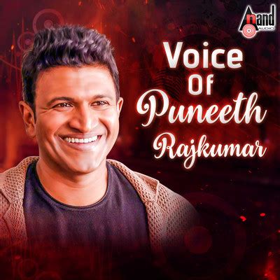 Voice Of Puneeth Rajkumar Songs Download: Voice Of Puneeth Rajkumar MP3 Kannada Songs Online ...