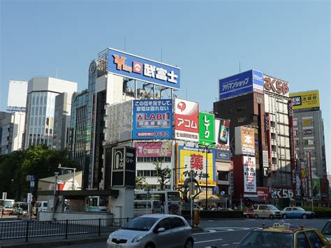 Ikebukuro, in front of the main station