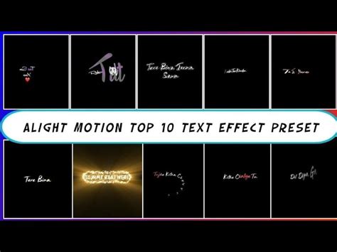 Top 10 Alight Motion text animation presets | Alight Motion text ...