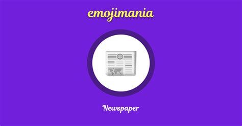 📰 Newspaper emoji Copy & Paste - Emojimania