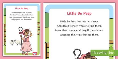 Little Bo Peep Nursery Rhyme Song Poster (teacher made)