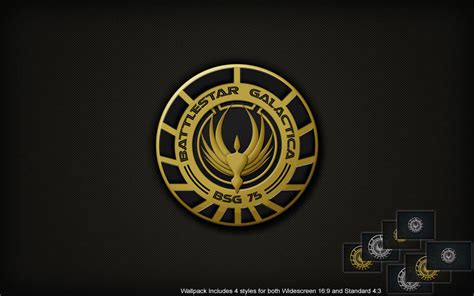 BSG Logo Wall by SKoriginals on DeviantArt