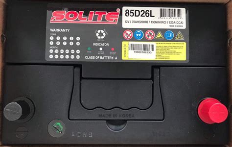 SOLITE CAR BATTERY 12V 70AH 85D26L-MF - Hub Shock