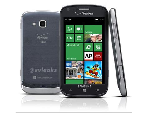 Samsung ATIV Odyssey Windows Phone 8 Smartphone Leaked