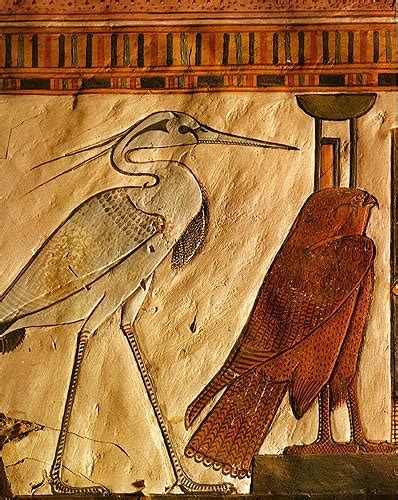 Egyptian Occult History: Lecture: The Bennu Bird