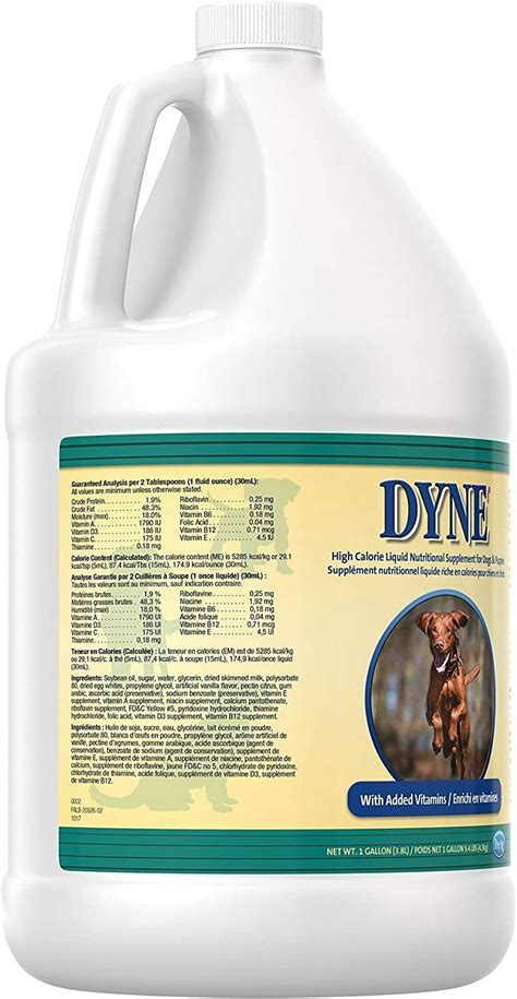 DYNE High Calorie Dog Supplement 1 gallon - Vitamins & Supplements