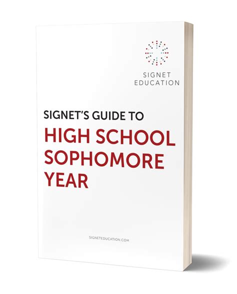 Signet's Guide to High School Sophomore Year - Signet Education