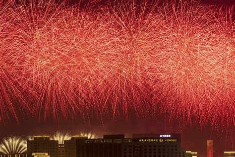 Gallery: Centenary Fireworks Dazzle Beijing - Caixin Global