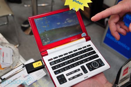 The world's smallest laptop with a 4.8-inch screen