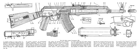 Ak 47 Schematics Pdf