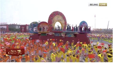 China celebrates 70th National Day with grand parade