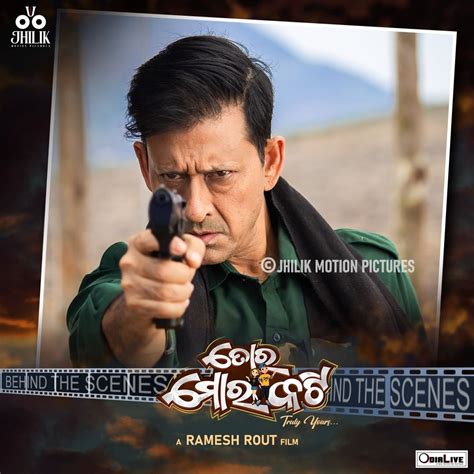 Odia Film in 2023 – Theatrical Releases | OdiaLive