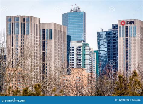 Skyscrapers in Beijing editorial stock photo. Image of asia - 182926498