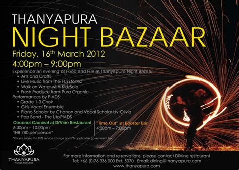 THANYAPURA NIGHT BAZAAR