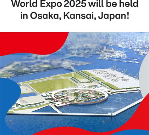 Japan Association for the 2025 World Exposition