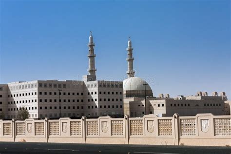 Umm Al Qura University, Makkah, Saudi Arabia Stock Image - Image of ...