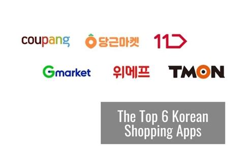 The Best Korean Shopping Apps You Haven’t Heard of