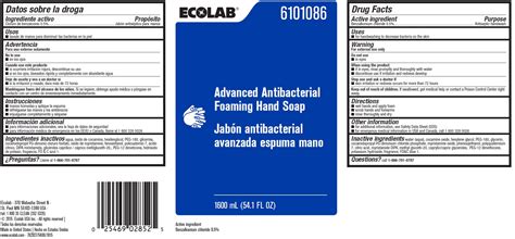 Ecolab Printable Chemical Labels