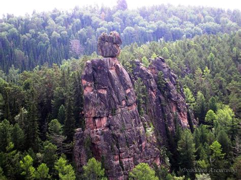 Lena Delta Nature Reserve, Siberia, Russia. Lena Delta Nature Reserve is located in the delta of ...