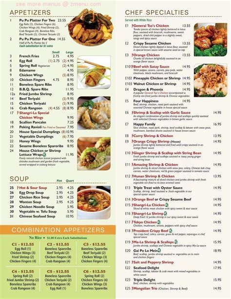 Menu at Shangri-La restaurant, Northborough