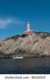 Farne Islands Lighthouse This Lighthouse Situated Stock Photo 158022188 | Shutterstock