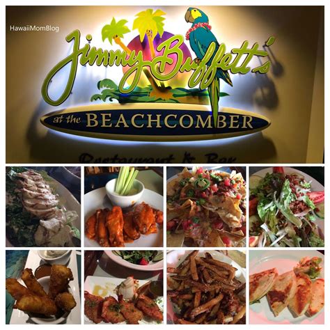 Hawaii Mom Blog: Jimmy Buffett's at the Beachcomber's Buffett Fest