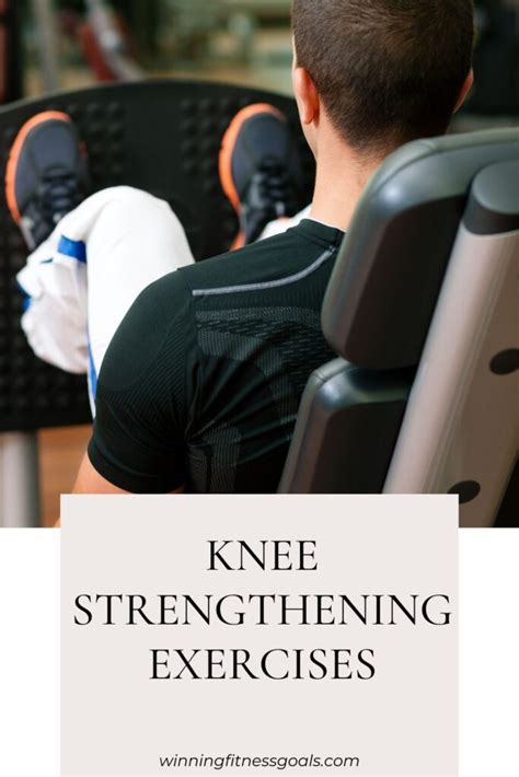 Knee Strengthening Exercises - winningfitnessgoals.com