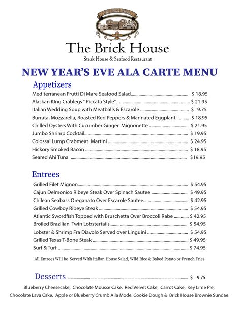 NYE ALA CARTE 2022 | The Brick House