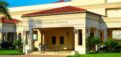 South Florida Museum - main entrance1700 - Trail of Florida's Indian Heritage