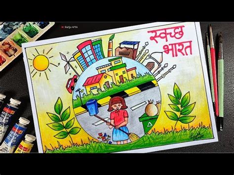 Top more than 141 swachh bharat drawing poster - seven.edu.vn