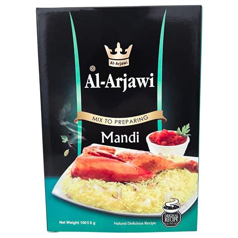 AlArjawi Mandi Spices Mix - Sirprize.com