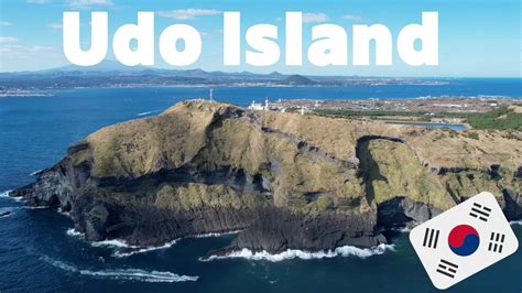 Udo Island, Jeju, South Korea [4K] - YouTube