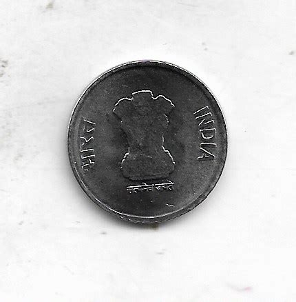 1 RUPEE ~ 75 YEAR OF INDEPENDENCE 2023 ~ NOIDA MINT ( NEW ISSUE ) UNC ...