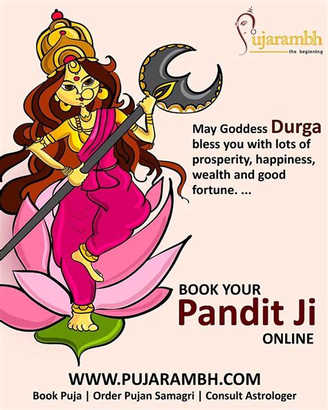 Book Pandit Ji for Durga Maa Puja Online Photograph by Parveen Kumar ...