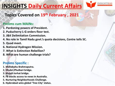 INSIGHTS DAILY CURRENT AFFAIRS + PIB SUMMARY- 19 February 2021 ...