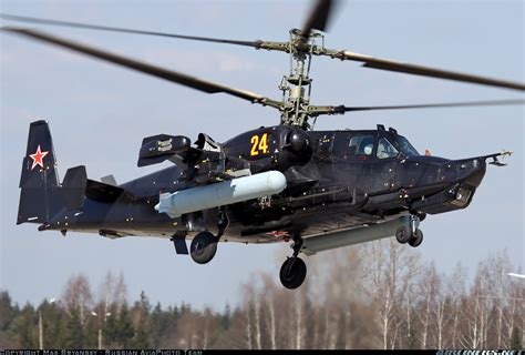 Kamov Ka-50 - Russia - Air Force | Aviation Photo #1889241 | Airliners.net