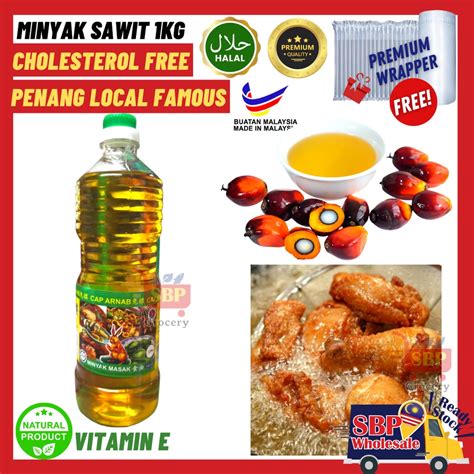 SBP 1kg Minyak Masak Kelapa Sawit Premium Cooking Oil - (MESTI, kemernterian kesihatan malaysia ...