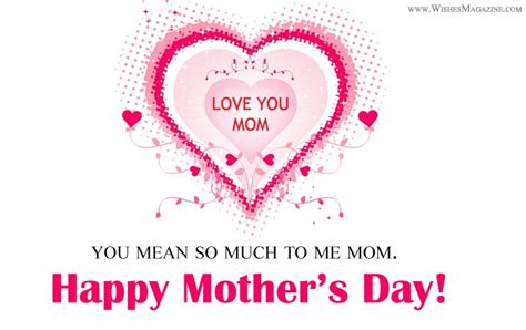 Happy Mothers Day Wishes Messages From Son And Daughter