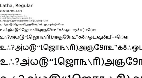 Tamil Font Free Download - Fonts Native