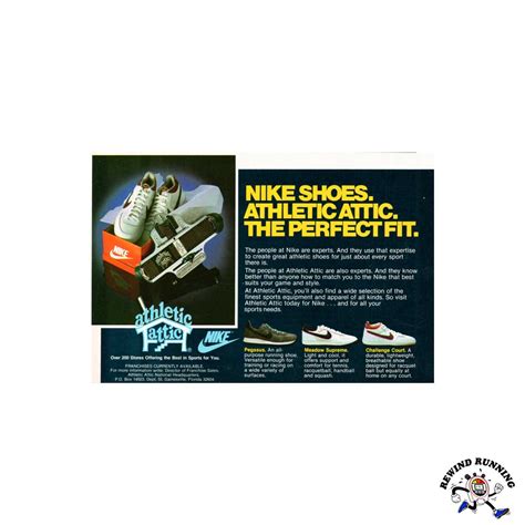 Nike Athletic Attic 1983 Pegasus, Meadow Supreme and Challenge Court V ...