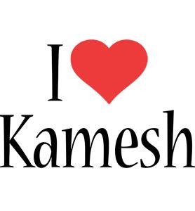 Kamesh Logo | Name Logo Generator - I Love, Love Heart, Boots, Friday ...